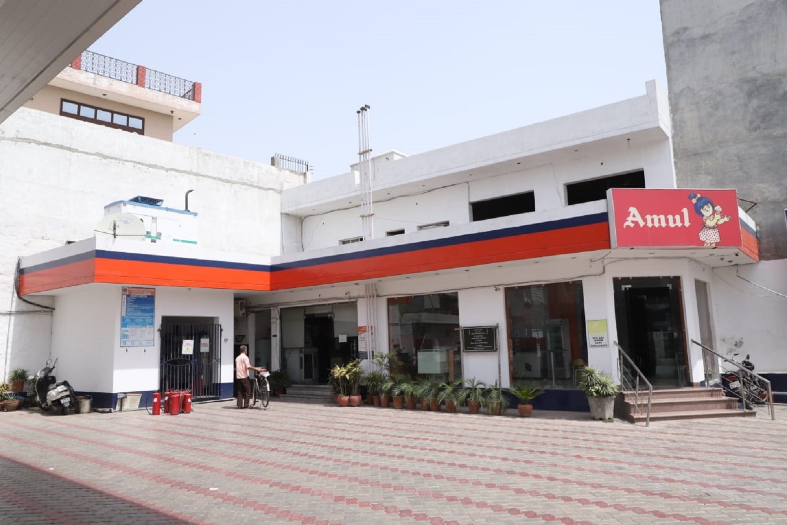 IndianOil - Majitha Road, Amritsar